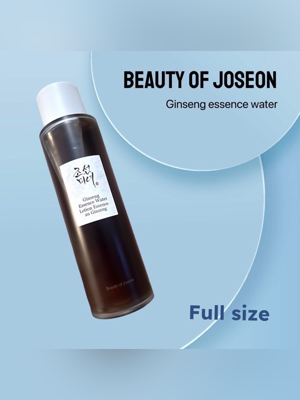 🇰🇷🆕NWOB BEAUTY OF JOSEON | FULL | Glow & moisture boost Ginseng Essence Water